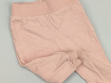 bonprix legginsy kąpielowe: Spodnie dresowe, Lupilu, 3-6 m, stan - Bardzo dobry