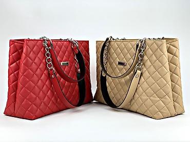 Çantalar: Çantalar -da lalafo.az — 24 Çantalar: Çantalar — 24