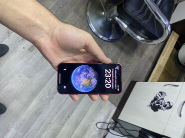 чехол на айфон 7: IPhone 13 mini, 128 ГБ, Красный, Face ID