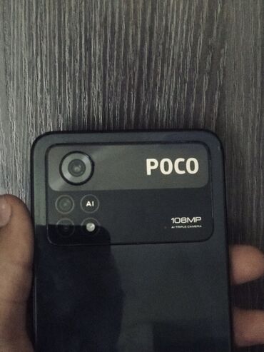 редми 13 чехол: Poco X4 Pro 5G, Новый, 128 ГБ, цвет - Черный, 2 SIM