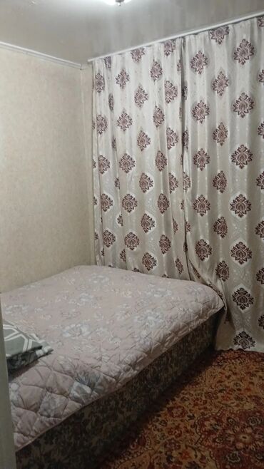 сколько стоит матрас на двуспальную кровать: Кровать стандартного размера с деревянным каркасом, предназначенная