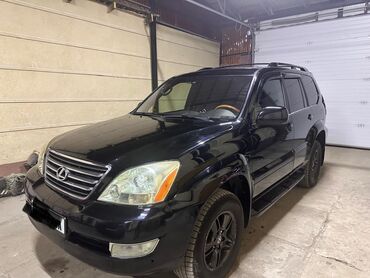 мотороллер муравей с кабиной цена: Lexus GX: 2005 г., 4.7 л, Автоматические, Газ, Внедорожник