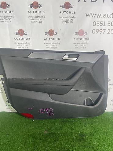 Обшивка дверей Hyundai Sonata NEW RISE 2.0 LPG 2018 перед. лев. (б/у)