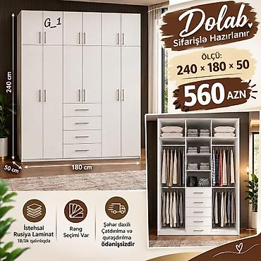 embawood dolab: Düz dolab, Yataq otağı üçün, Paltar üçün, Açılan, Korpuslu, 6 qapı — 1