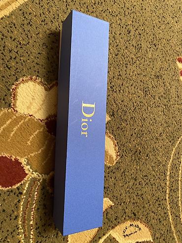 samsung note7: Зонт Dior в подарочной коробке. - Тип: складной зонт - Комплектация — 2