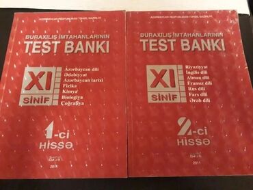 Testlər: Test banki.Есть еще разные учебники и тесты по всем предметам. Чтобы -da lalafo.az — 12 Testlər: Test banki.Есть еще разные учебники и тесты по всем предметам. Чтобы — 12