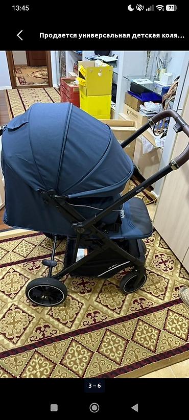 детская коляска б: Прогулочная коляска Kidilo 6530B - Компактная складная конструкция — 4