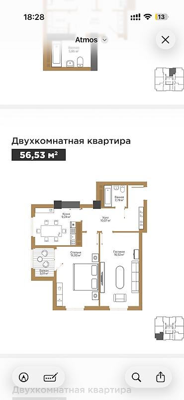 Продажа квартир: 2 комнаты, 56 м², Бишкек Парк ТРЦ Элитка, 18 этаж, ПСО (под самоотделку) — 2