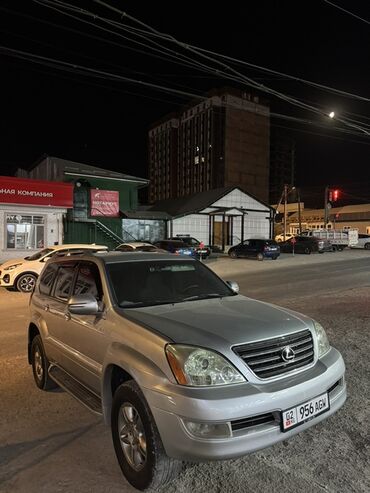 диски на lx570: Lexus GX: 2007 г., 4.7 л, Автомат, Газ, Внедорожник