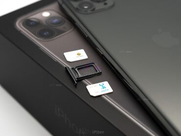 dt800 набор apple: IPhone 11 Pro Max, Б/у, 256 ГБ, Серебристый, Зарядное устройство, Защитное стекло, Чехол, 77 %