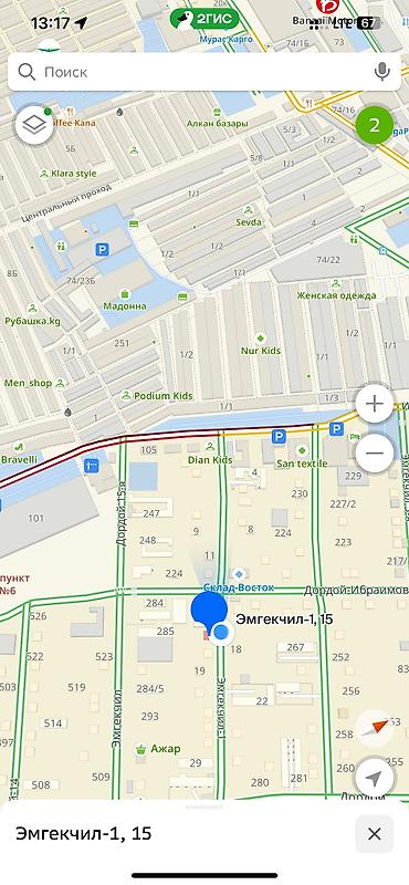 дордой1: 5 комнат, 90 м², 6 соток, Дордой-1 ж/м Электричество — 4