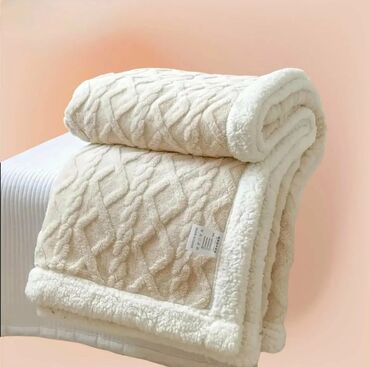 Ćebad i pokrivači: Pliš, bоја - Šareno — 14