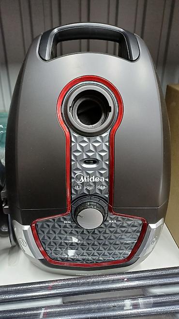 Другая техника для уборки: Пылесос Midea C-Force (серия Galaxy A16) - Мощность: 2000 Вт — — 14