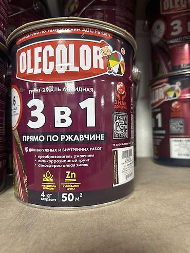 ингибитор: Грунт-эмаль 3 в 1, OLECOLOR, 20 кг, Антикоррозийная, Новый — 3