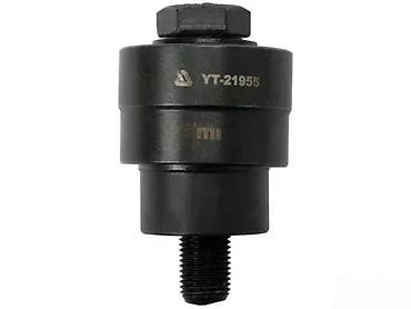 kucne merdevine lidl: YATO glodalo/štanca za kružne otvore – Ø 25 mm (model YT-21955) - — 2
