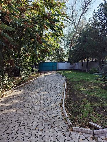 Продажа участков: 9 соток — 11