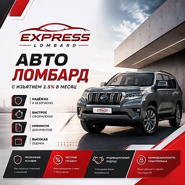 bcd com kg: Автоломбард | Займ — 1