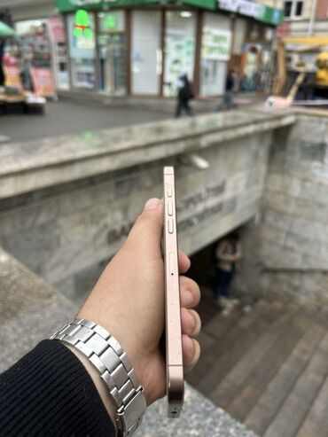 Apple iPhone: IPhone 16 Pro Max, 256 GB, Natural Titanium, Face ID — 6