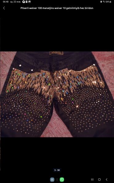 Qadın şalvarları: Şalvar, Dolce & Gabbana, L -da lalafo.az — 3 Qadın şalvarları: Şalvar, Dolce & Gabbana, L — 3