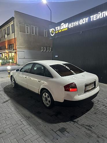 bme e39: Audi A6: 1998 г., 2.4 л, Механика, Бензин, Седан — 4