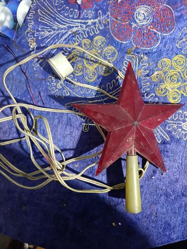январь 5 1: Елочная верхушка «Красная звезда» с подсветкой - Классическая