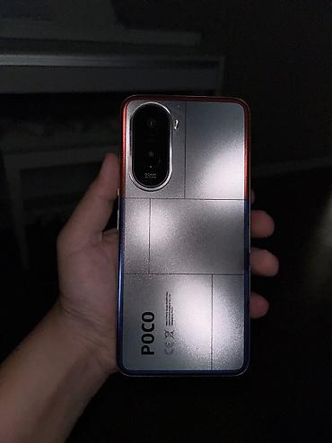 htc m7 qiymeti: Poco M7, 128 GB, rəng - Boz, Barmaq izi, Face ID — 6