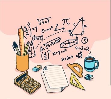арабский курс: Репетитор | Математика