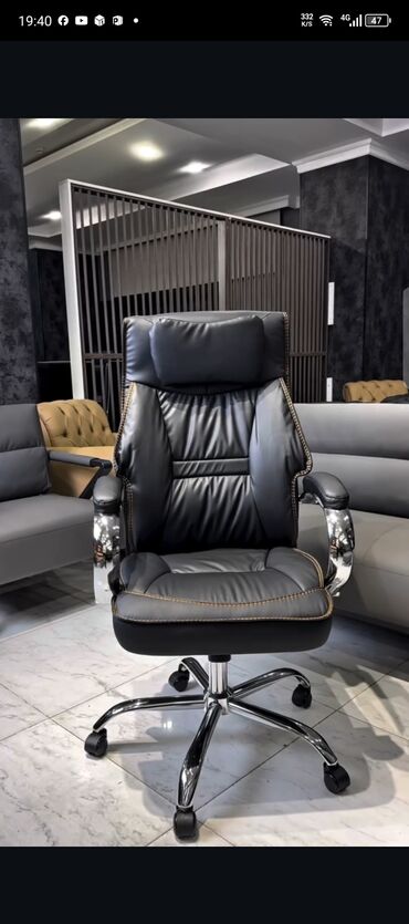 Ofis və oyun kresloları: Yeni, Təkərli, Qolları tənzimlənir, Dəri — 12
