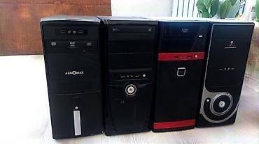 системный блок корпус: Системные блоки в полноразмерных корпусах ATX/µATX. Подходят для — 1