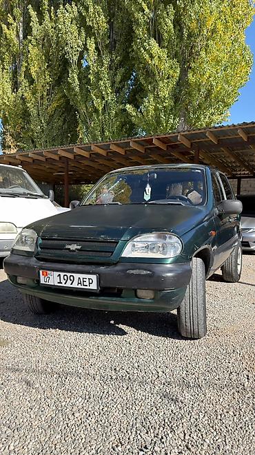 авторазбор нива: Chevrolet Niva: 2004 г., 1.7 л, Механика, Бензин, Внедорожник — 1