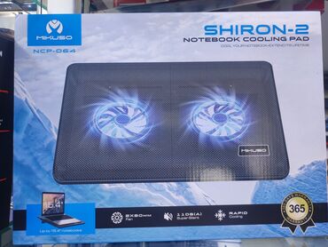 Lenovo: Mikuso Shiron 2, 15.4 inch noutbook soyuducusu