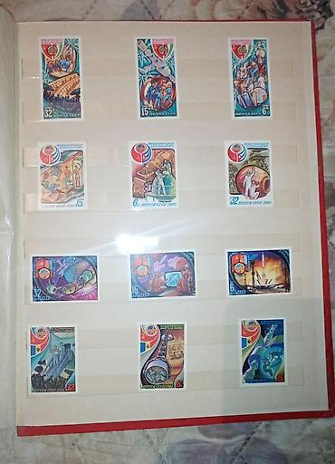 Markalar: Markalar biri 1 manat — 21