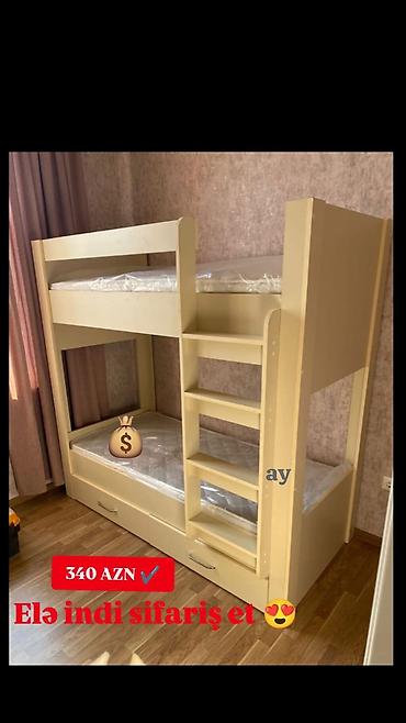Детская мебель: Ikimərtəbəli çarpayı matras 🎁 — 1