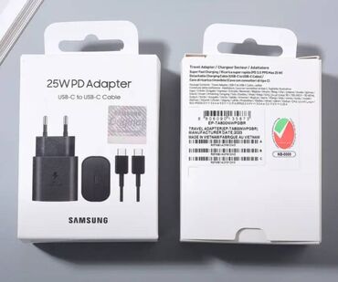 Adapterlər: Adapter Samsung, Yeni