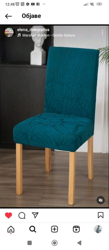 ikea podmetaci za stolice: New