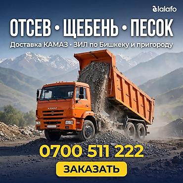 Отсев Отсев Отсев Отсев Отсев Отсев Отсев Отсев Отсев Отсев Отсев
