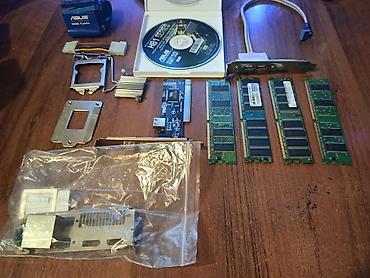 cpu cooler: Набор компьютерных комплектующих и аксессуаров Состав набора: - — 2