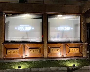 Другие строительные материалы: ТОНИРОВКА ОКОН всех видов 🏠 🔹 Профессиональная тонировка офисных и — 7