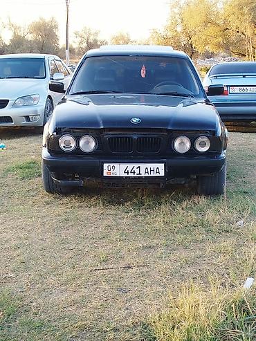 BMW: BMW 5 series: 1991 г., 2.5 л, Кол менен иштөөчү, Бензин, Седан — 3