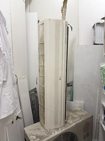 azerbaycan iphone 15 pro max fiyat: Qiymətdə razılaşma ola bilər. Panasonic daxili blok və LG split — 5