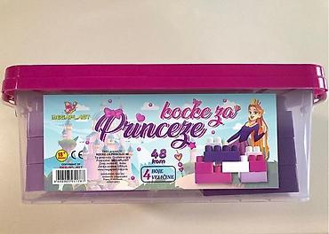 campus patike: KOCKE ZA PRINCEZE – šarene i raznovrsne Šifra proizvoda: 951787-60 — 1