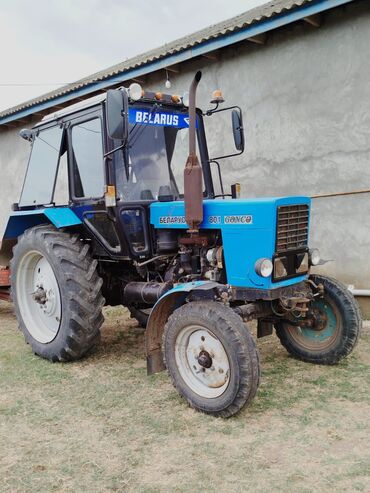 belarus traktor 82: Traktor Belarus (MTZ) BELARUS, 2008 il, motor 1 l, İşlənmiş