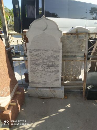 Ритуальные услуги: Изготовление памятников, Изготовление табличек, Облицовка надгробий | Габбро, Гранит, Металл | Оформление — 23