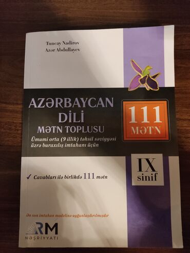 azerbaycan dili 5 ci sinif rus bolmesi: 111 mətn az dili