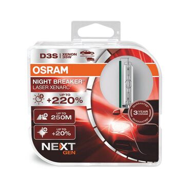 ventilatori za kamione: Ksenonske sijalice OSRAM Xenarc Night Breaker Laser (NEXT GEN) D3S 35W