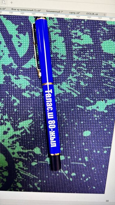 Печать: УФ печать, Сублимационная (дисперсная) печать, Шелкография, | Футболки, Блокноты, Кружки — 6