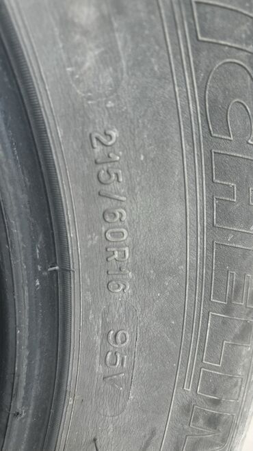 шини б у: Шины 215 / 60 / R 16, Лето, Б/у, Комплект, Легковые, Michelin