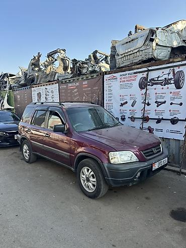 Honda CR-V: 1997 г., 2 л, Автомат, Бензин, Кроссовер