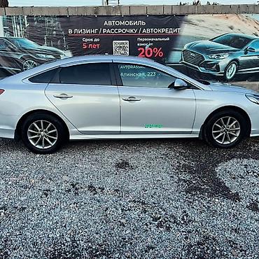 Hyundai: Hyundai Sonata: 2018 г., 2 л, Автомат, Газ — 10