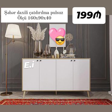 диваны б у: Yeni